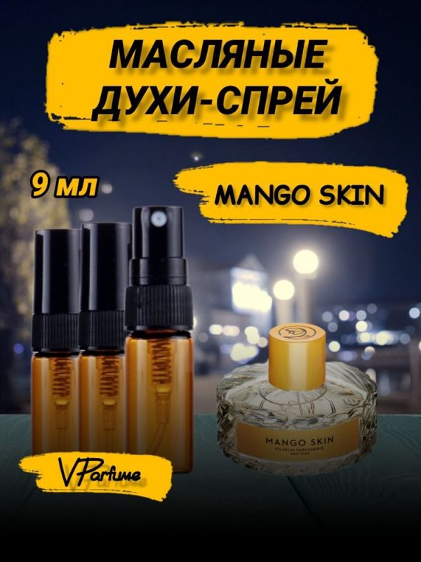 Mango skin perfume oil spray mango skin (9 ml)
